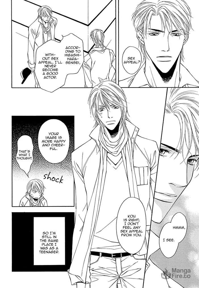 Read Cinderella Plot chapter 4 image 8 on Lezhin