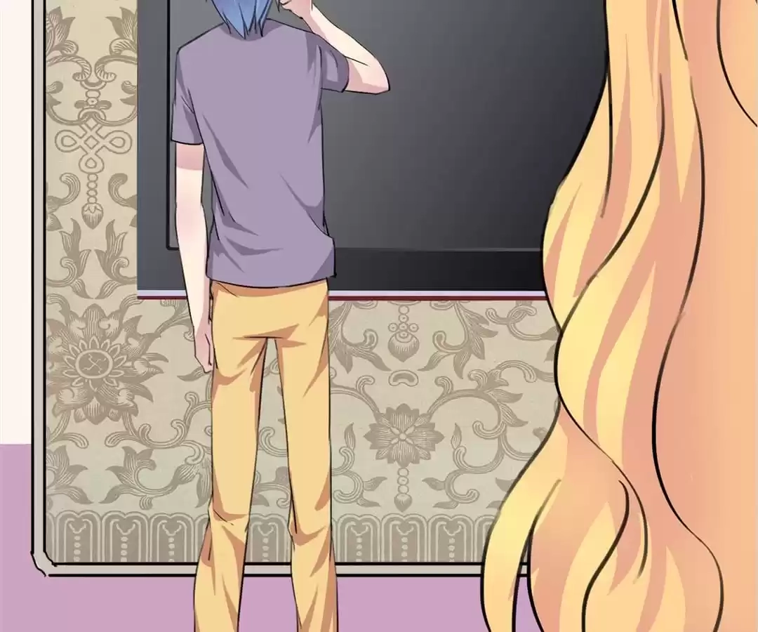 Cinderella Plot Chapter 41 page 7 - 