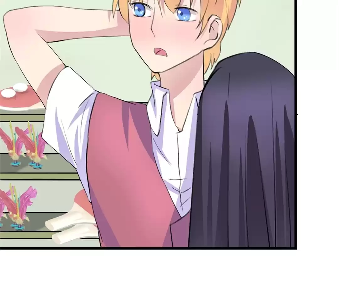 Cinderella Plot Chapter 44 page 14 - 