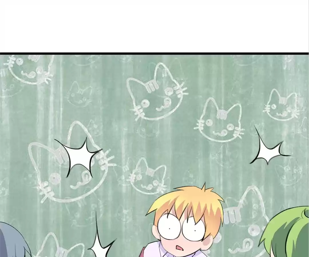 Cinderella Plot Chapter 45 page 21 - 