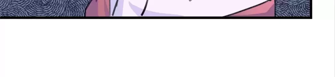 Cinderella Plot Chapter 45 page 24 - 
