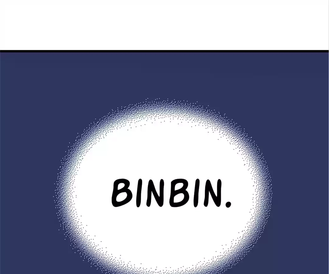 Cinderella Plot Chapter 49 page 3 - 