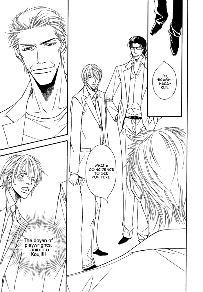 Read Cinderella Plot chapter 5 image 12 on Lezhin