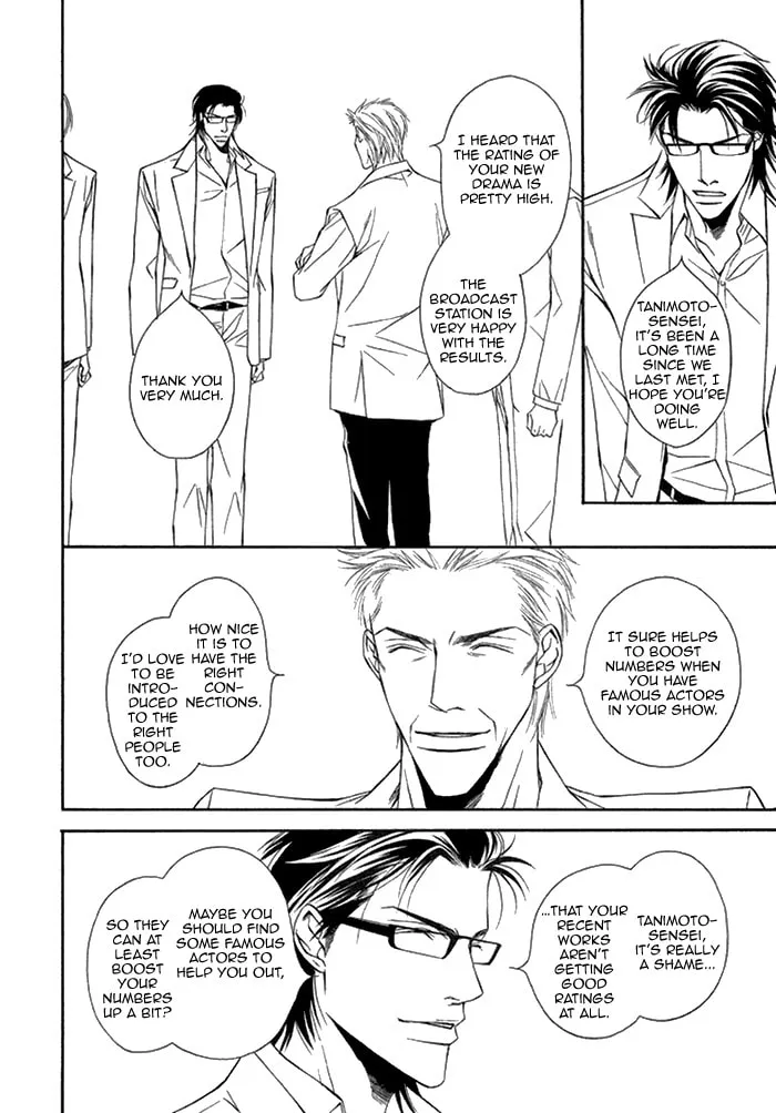 Read Cinderella Plot chapter 5 image 13 on Lezhin