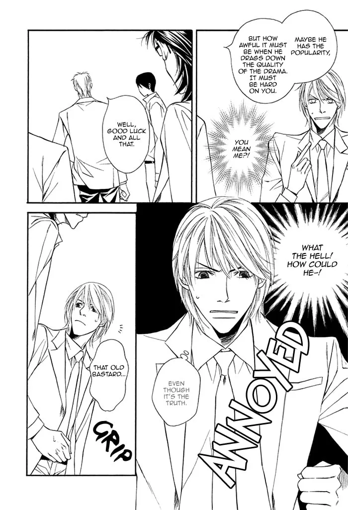 Read Cinderella Plot chapter 5 image 15 on Lezhin