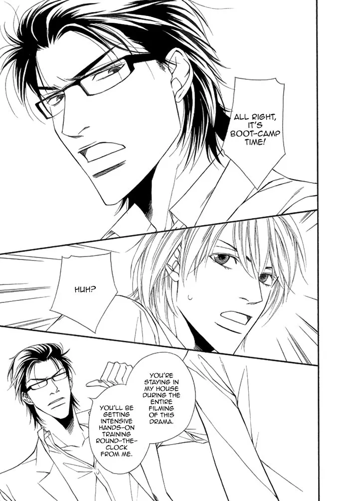 Read Cinderella Plot chapter 5 image 16 on Lezhin