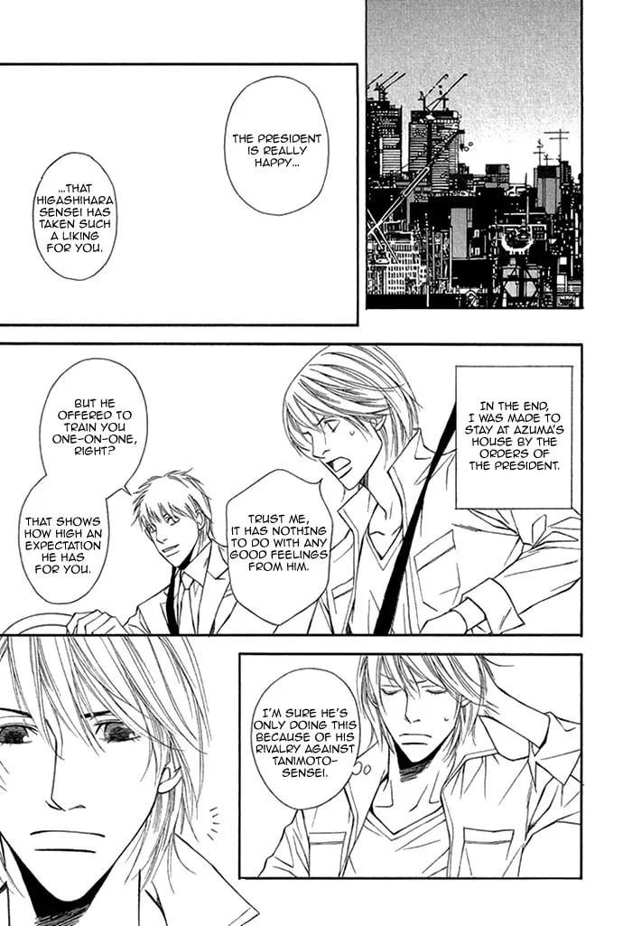 Read Cinderella Plot chapter 5 image 18 on Lezhin