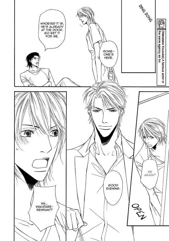 Read Cinderella Plot chapter 5 image 25 on Lezhin