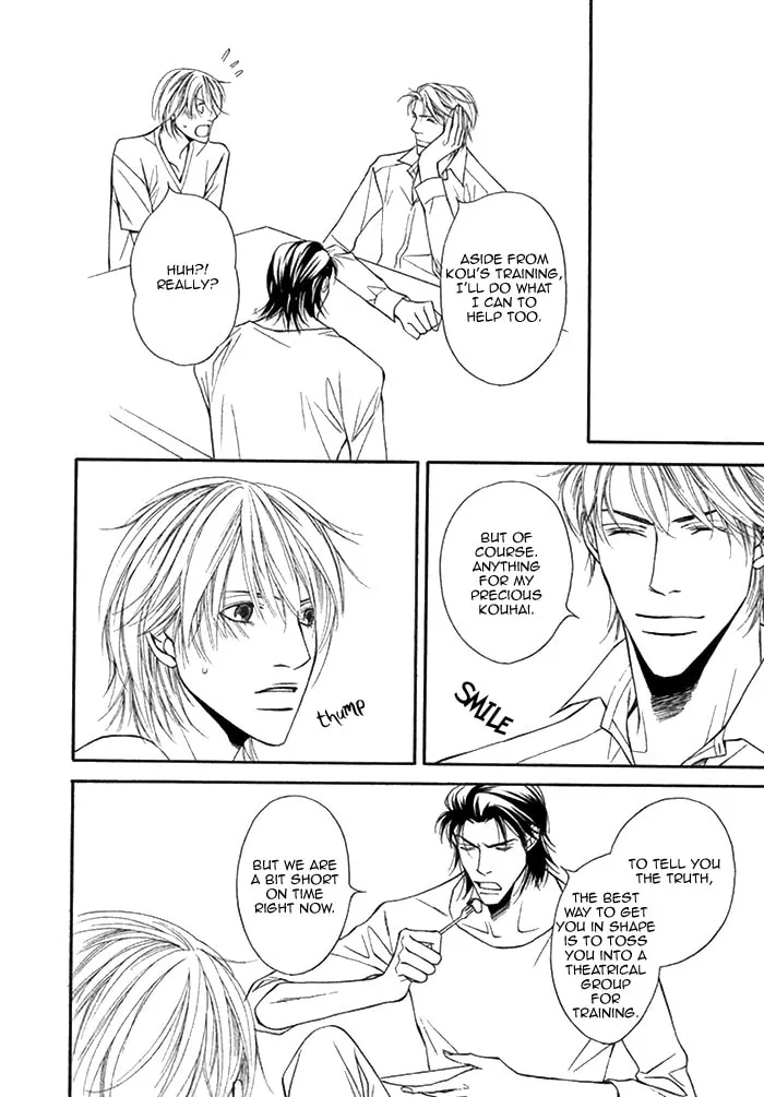 Read Cinderella Plot chapter 5 image 27 on Lezhin