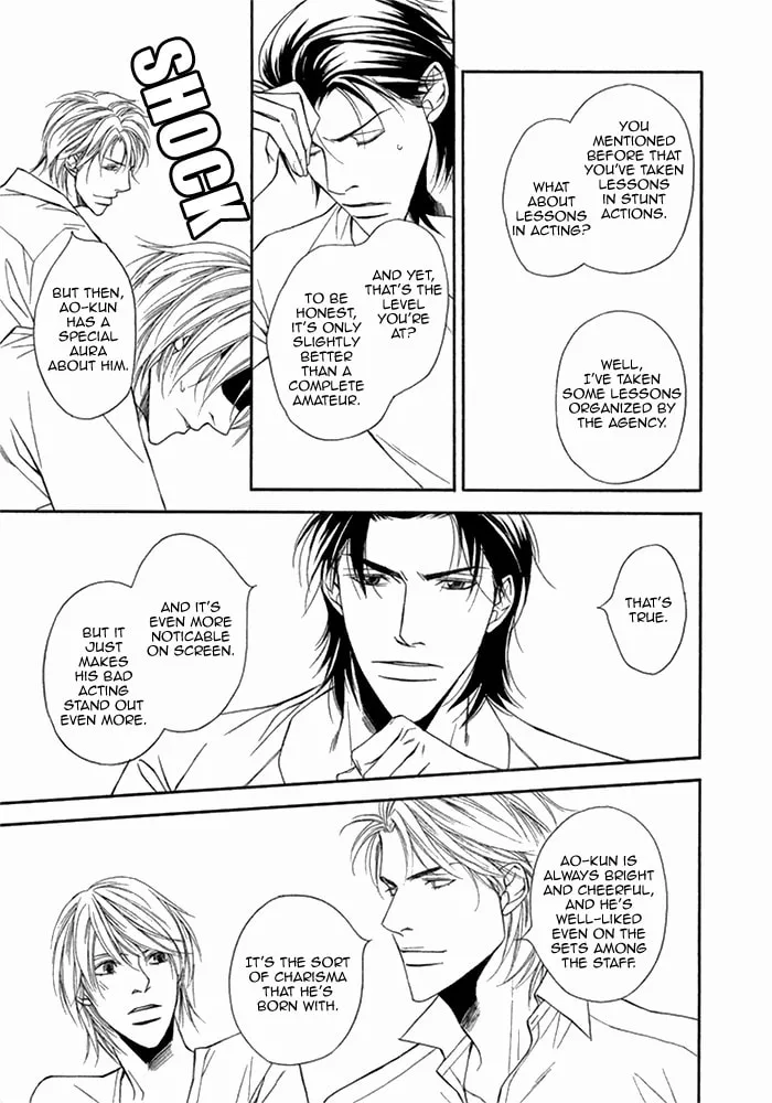 Read Cinderella Plot chapter 5 image 28 on Lezhin