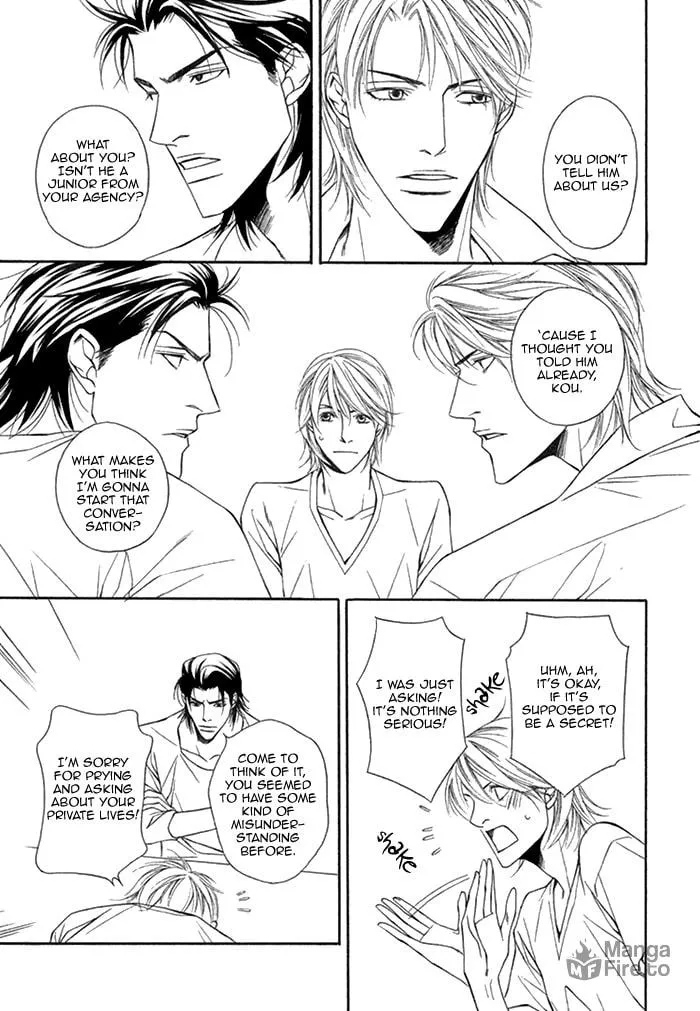 Read Cinderella Plot chapter 5 image 34 on Lezhin