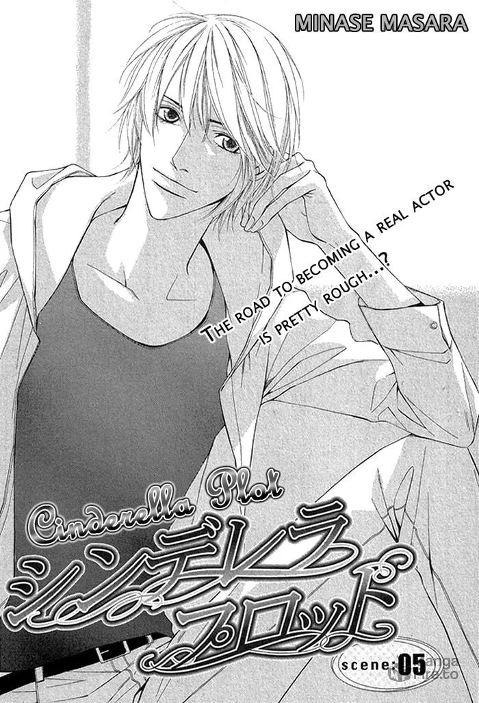 Read Cinderella Plot chapter 5 image 4 on Lezhin