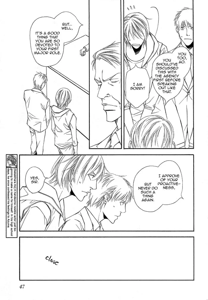 Read Cinderella Plot chapter 5 image 6 on Lezhin