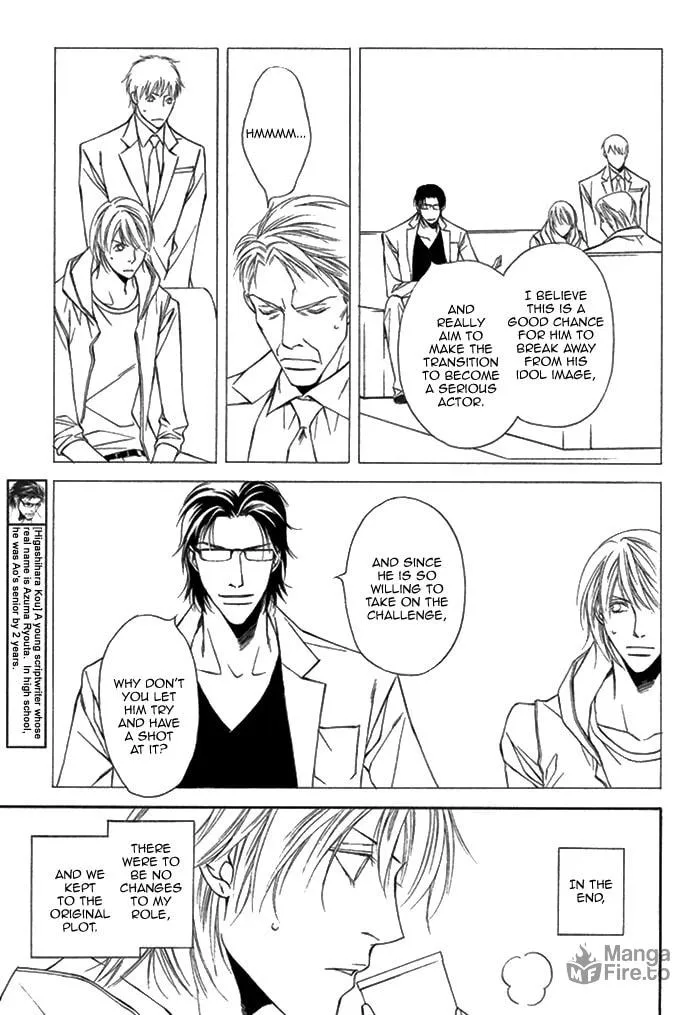 Read Cinderella Plot chapter 5 image 8 on Lezhin