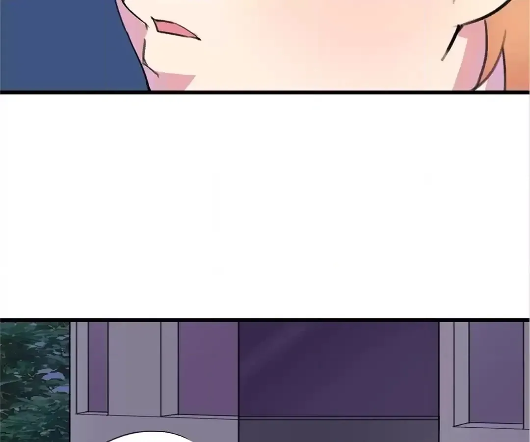 Cinderella Plot Chapter 50 page 20 - 