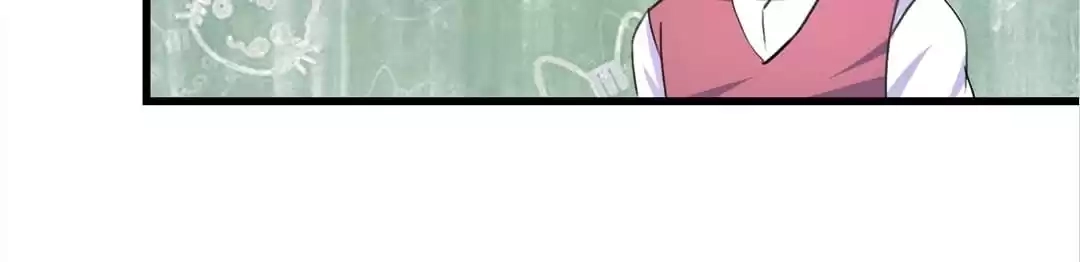 Cinderella Plot Chapter 52 page 11 - 