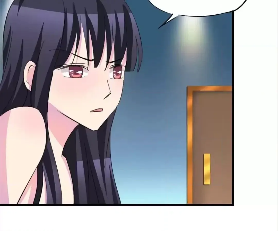 Cinderella Plot Chapter 58 page 20 - 