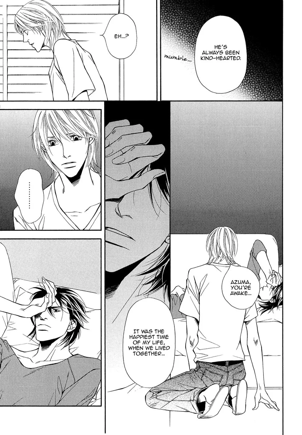 Read Cinderella Plot chapter 6 image 12 on Lezhin