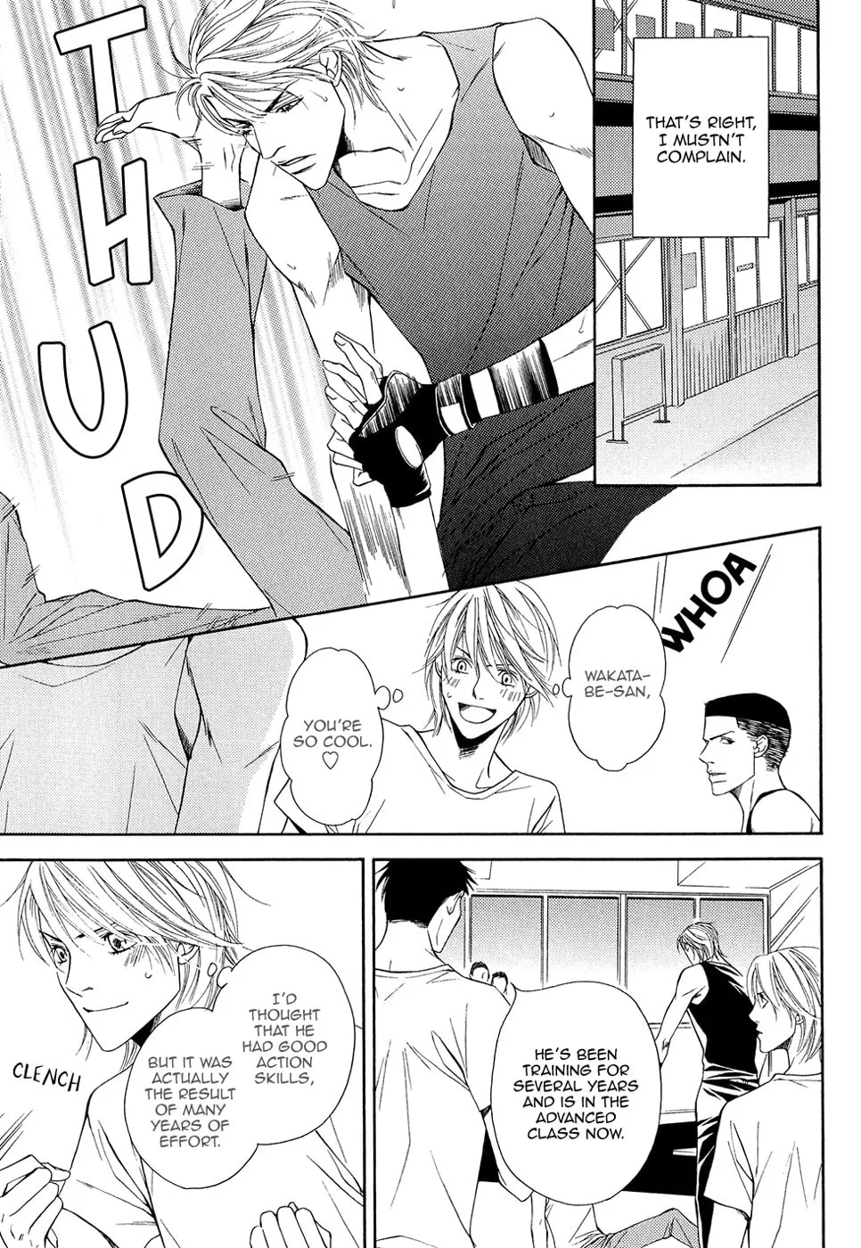 Read Cinderella Plot chapter 6 image 16 on Lezhin