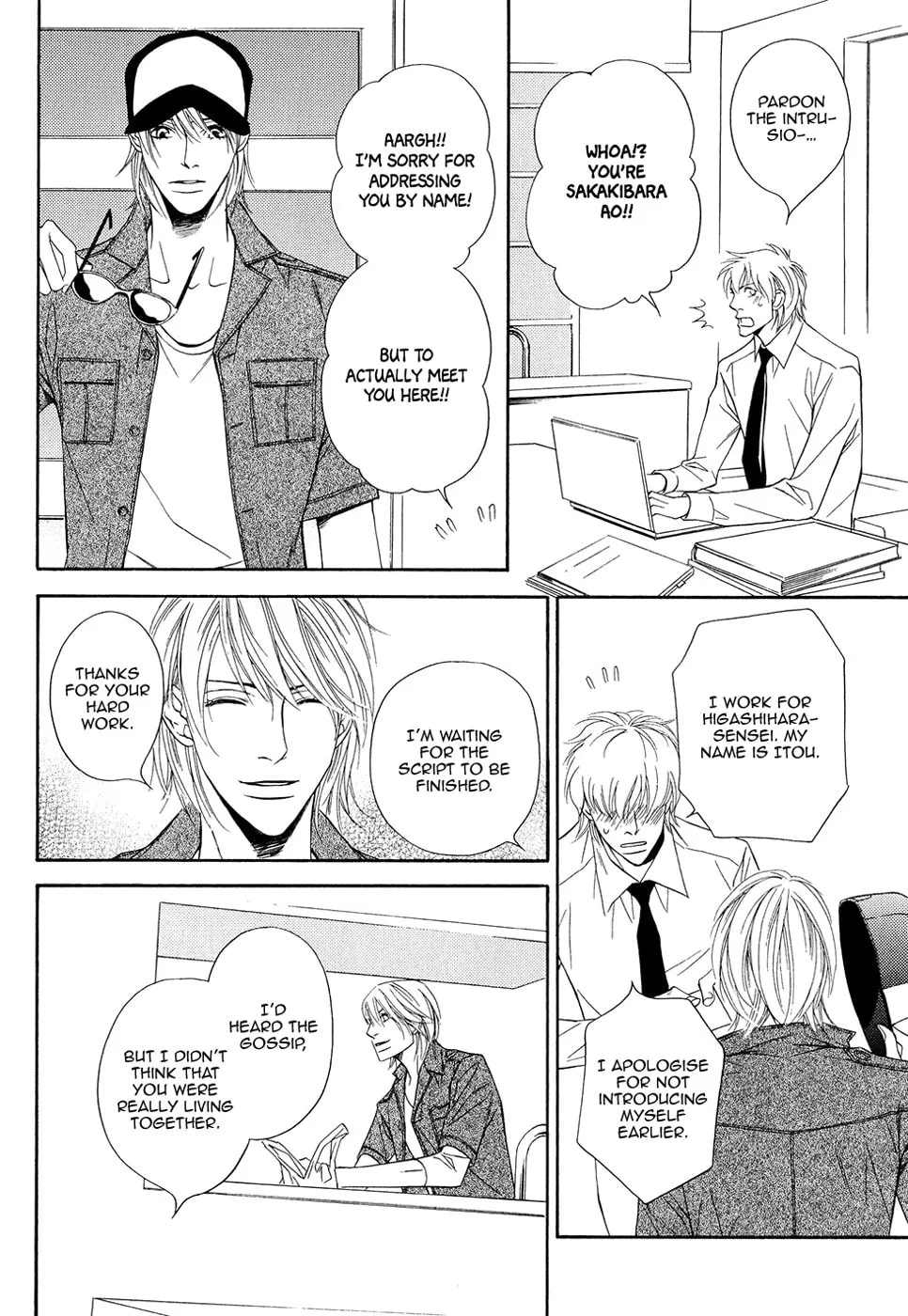Read Cinderella Plot chapter 6 image 25 on Lezhin