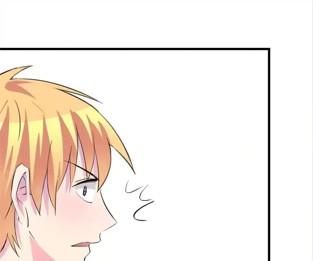 Cinderella Plot Chapter 60 page 20 - 