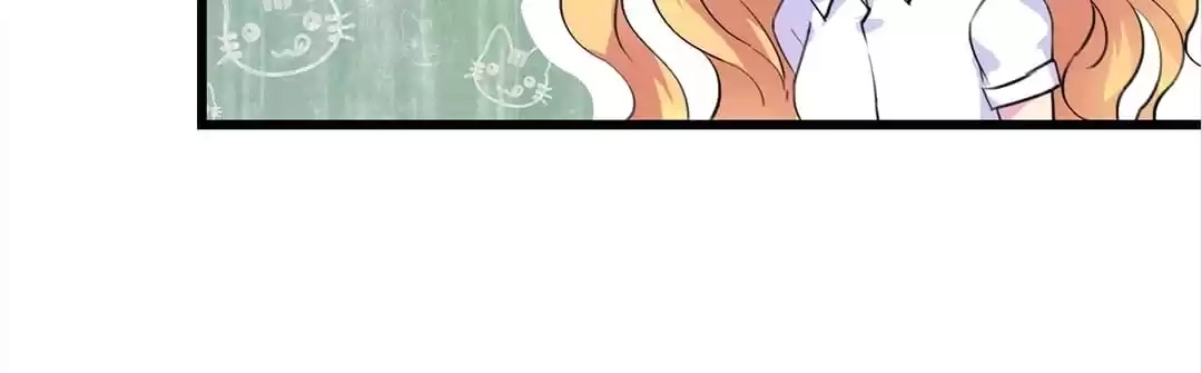 Cinderella Plot Chapter 64 page 27 - 