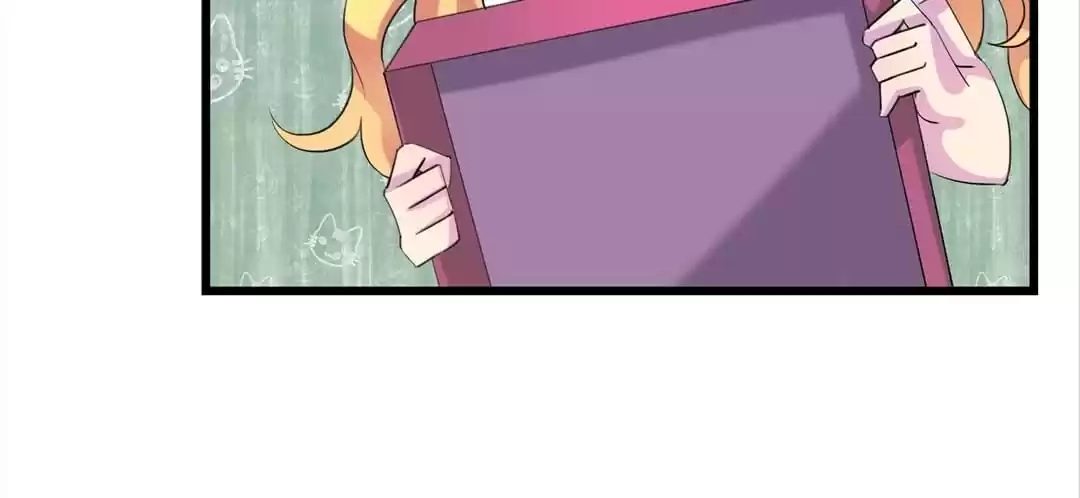 Cinderella Plot Chapter 65 page 4 - 