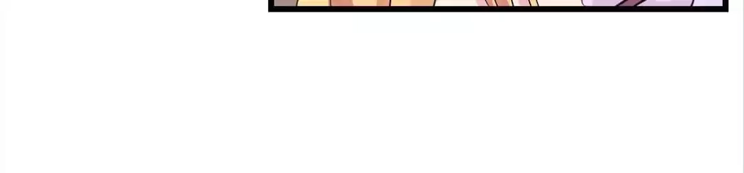 Cinderella Plot Chapter 66 page 6 - 