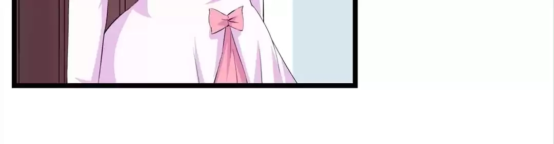 Cinderella Plot Chapter 68 page 5 - 