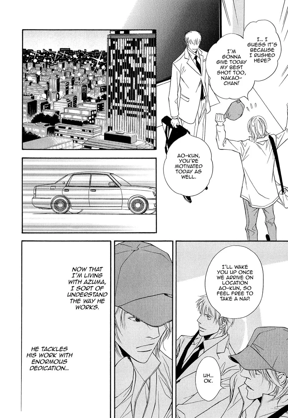 Read Cinderella Plot chapter 7 image 10 on Lezhin