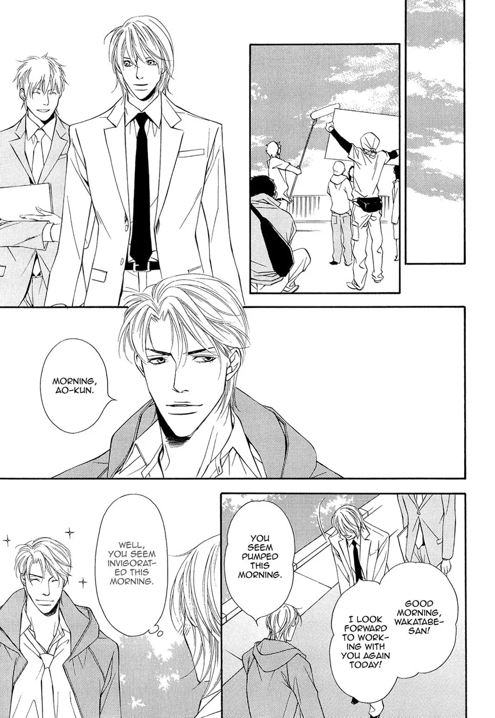 Read Cinderella Plot chapter 7 image 13 on Lezhin