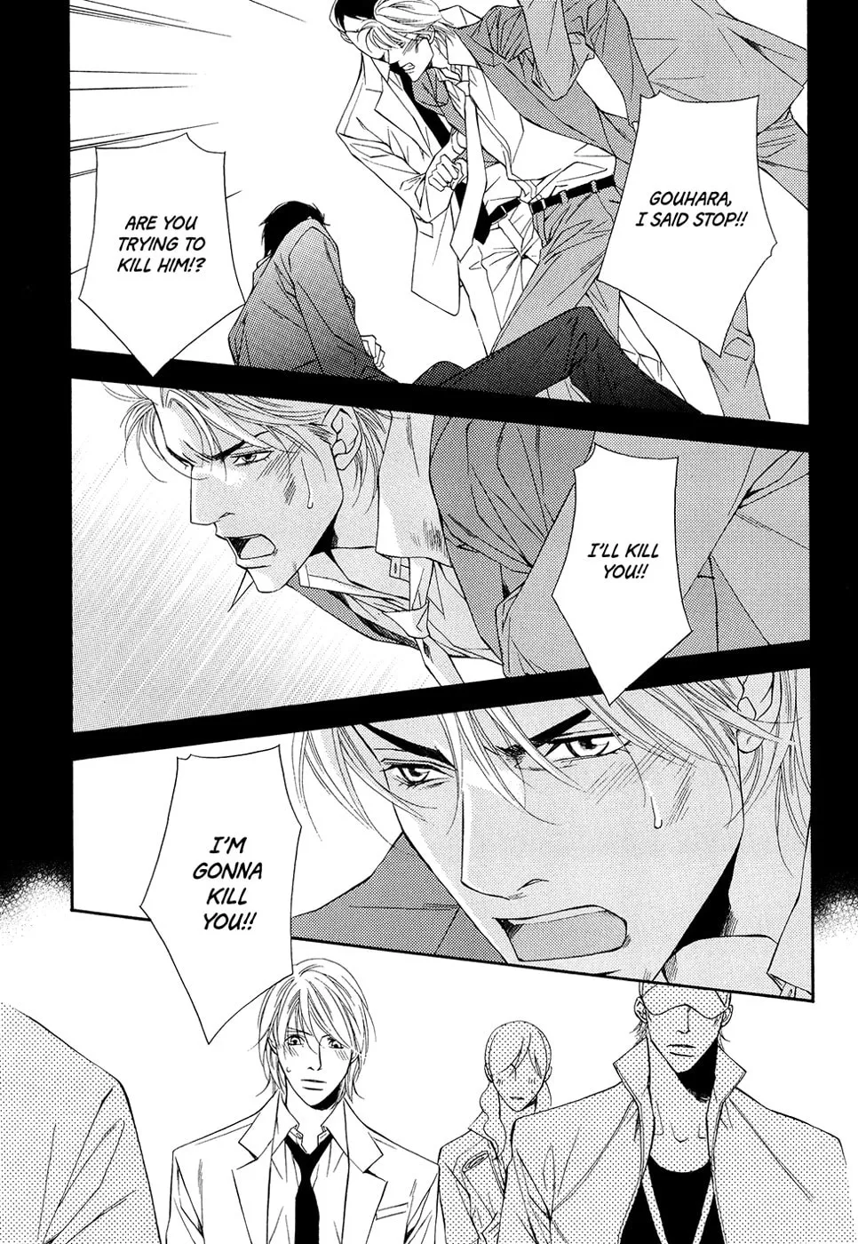 Read Cinderella Plot chapter 7 image 15 on Lezhin