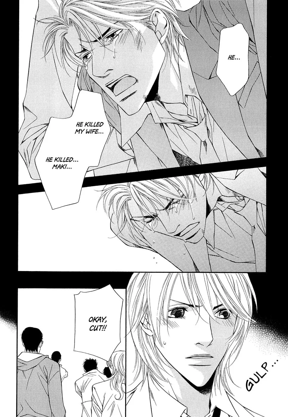 Read Cinderella Plot chapter 7 image 16 on Lezhin