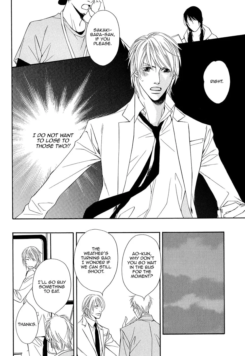 Read Cinderella Plot chapter 7 image 18 on Lezhin