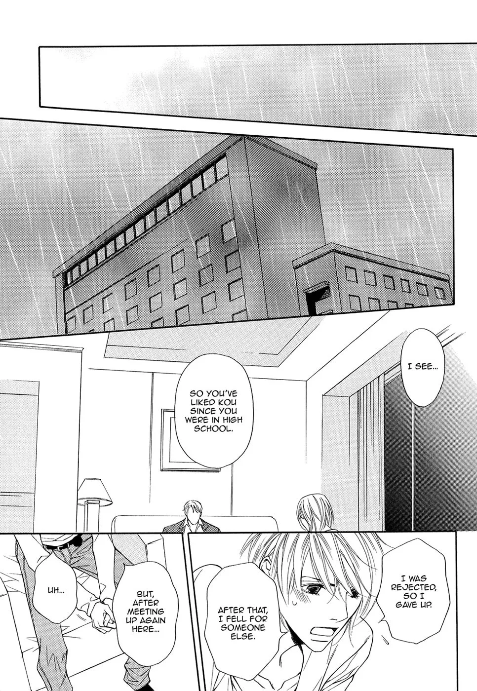 Read Cinderella Plot chapter 7 image 25 on Lezhin