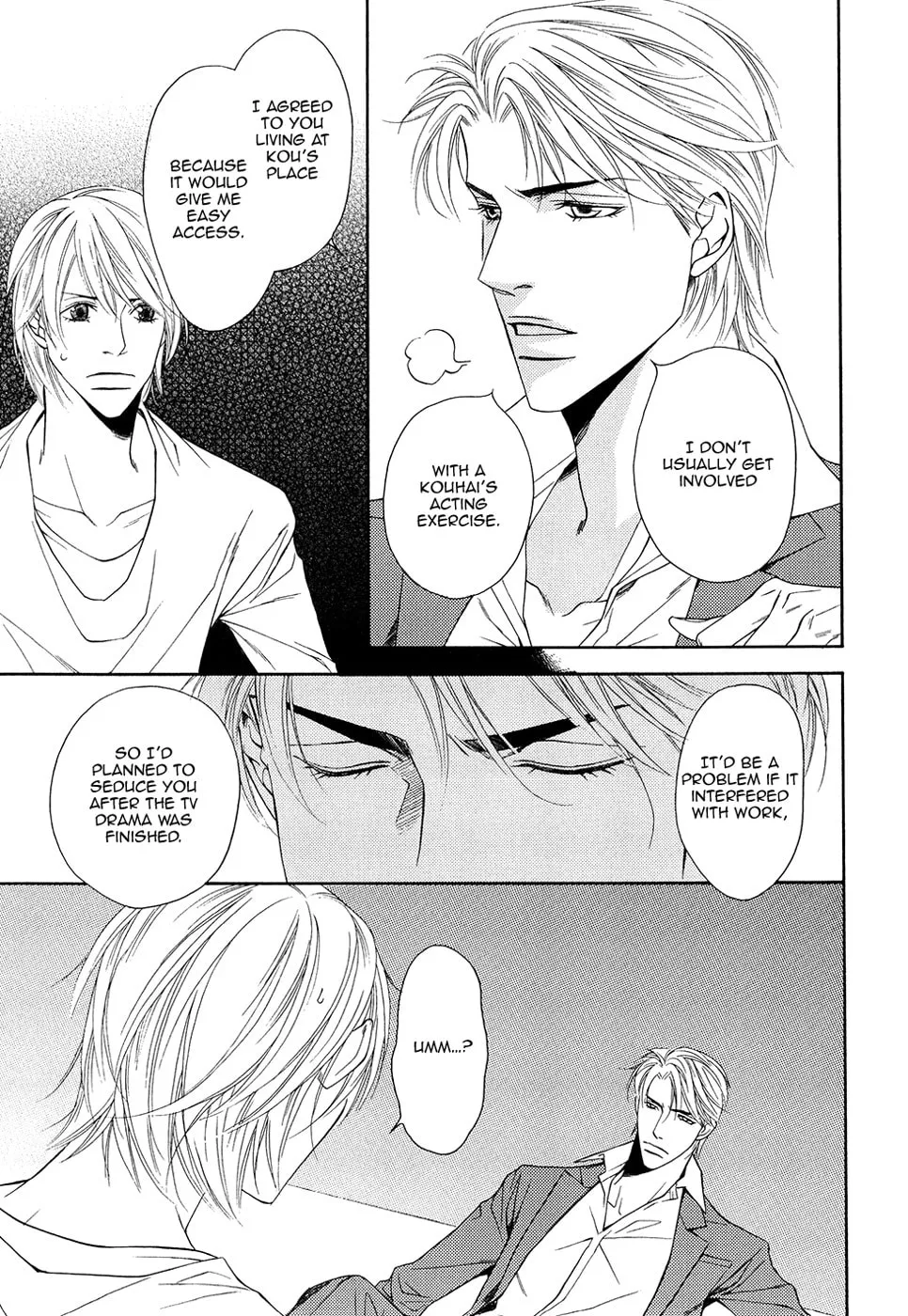 Read Cinderella Plot chapter 7 image 27 on Lezhin
