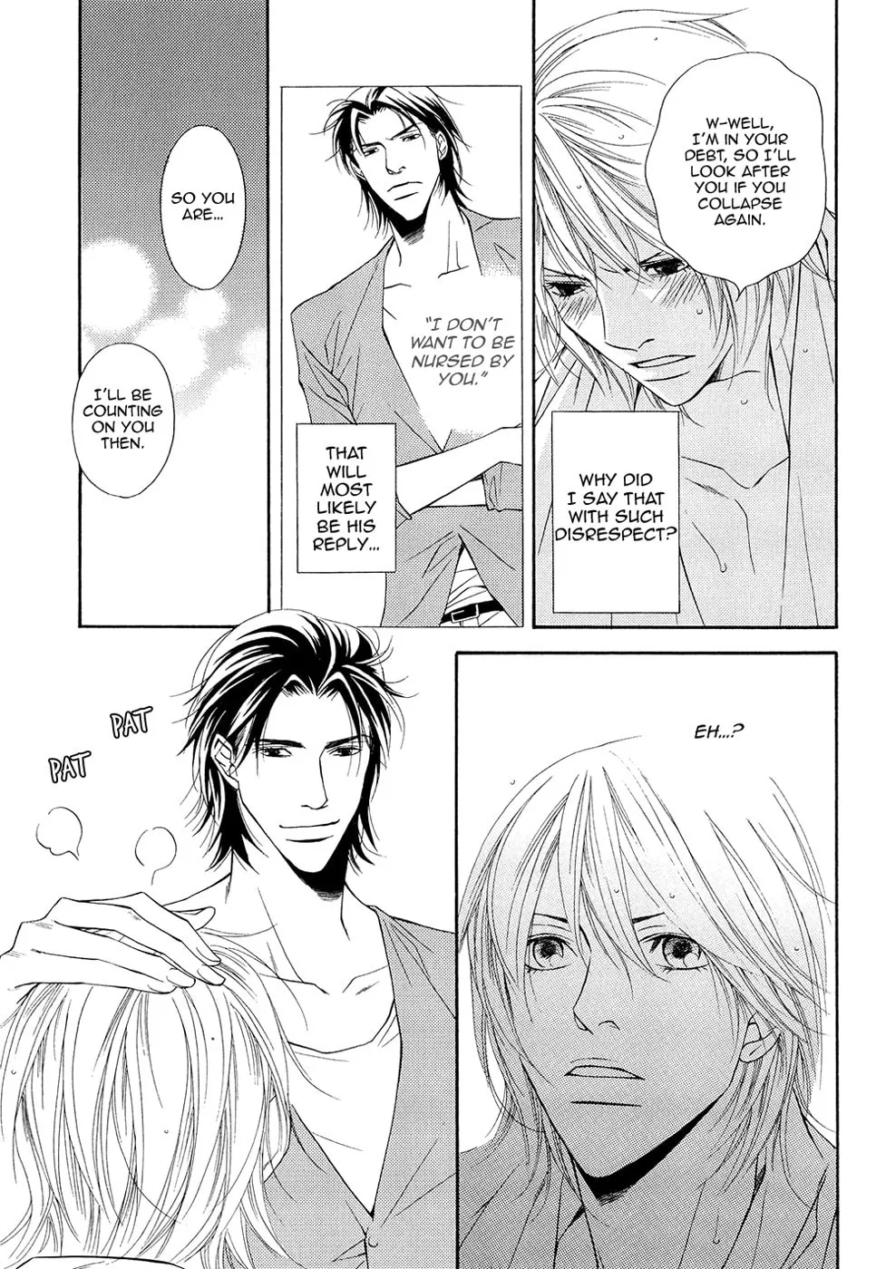 Read Cinderella Plot chapter 7 image 7 on Lezhin