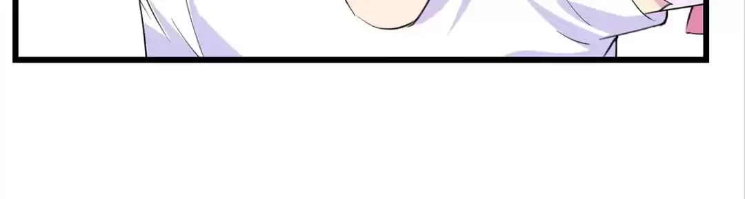 Cinderella Plot Chapter 70 page 16 - 