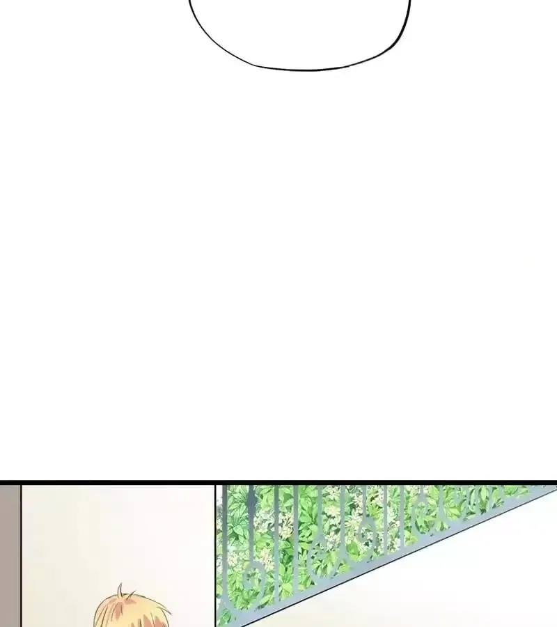 Cinderella Plot Chapter 71 page 20 - 