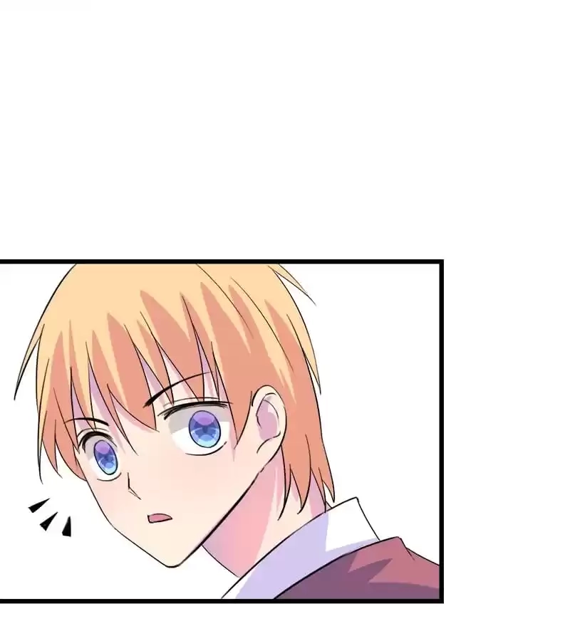 Cinderella Plot Chapter 71 page 5 - 