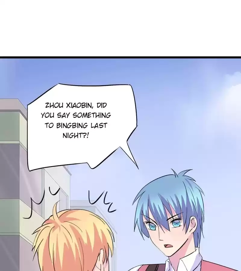 Cinderella Plot Chapter 71 page 7 - 