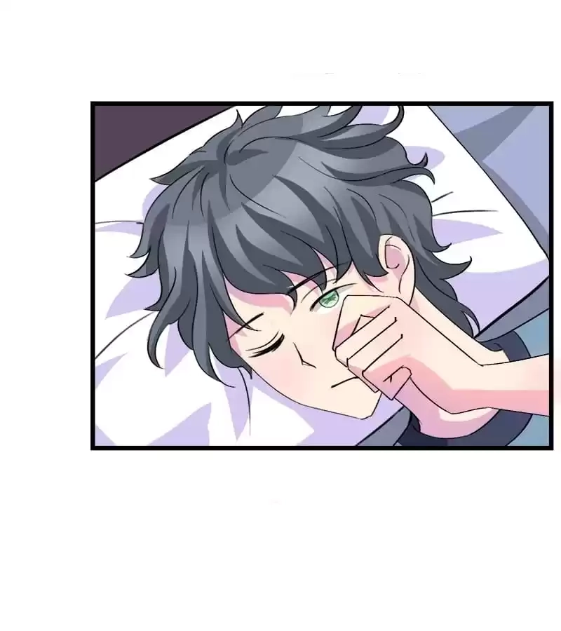 Cinderella Plot Chapter 75 page 23 - 