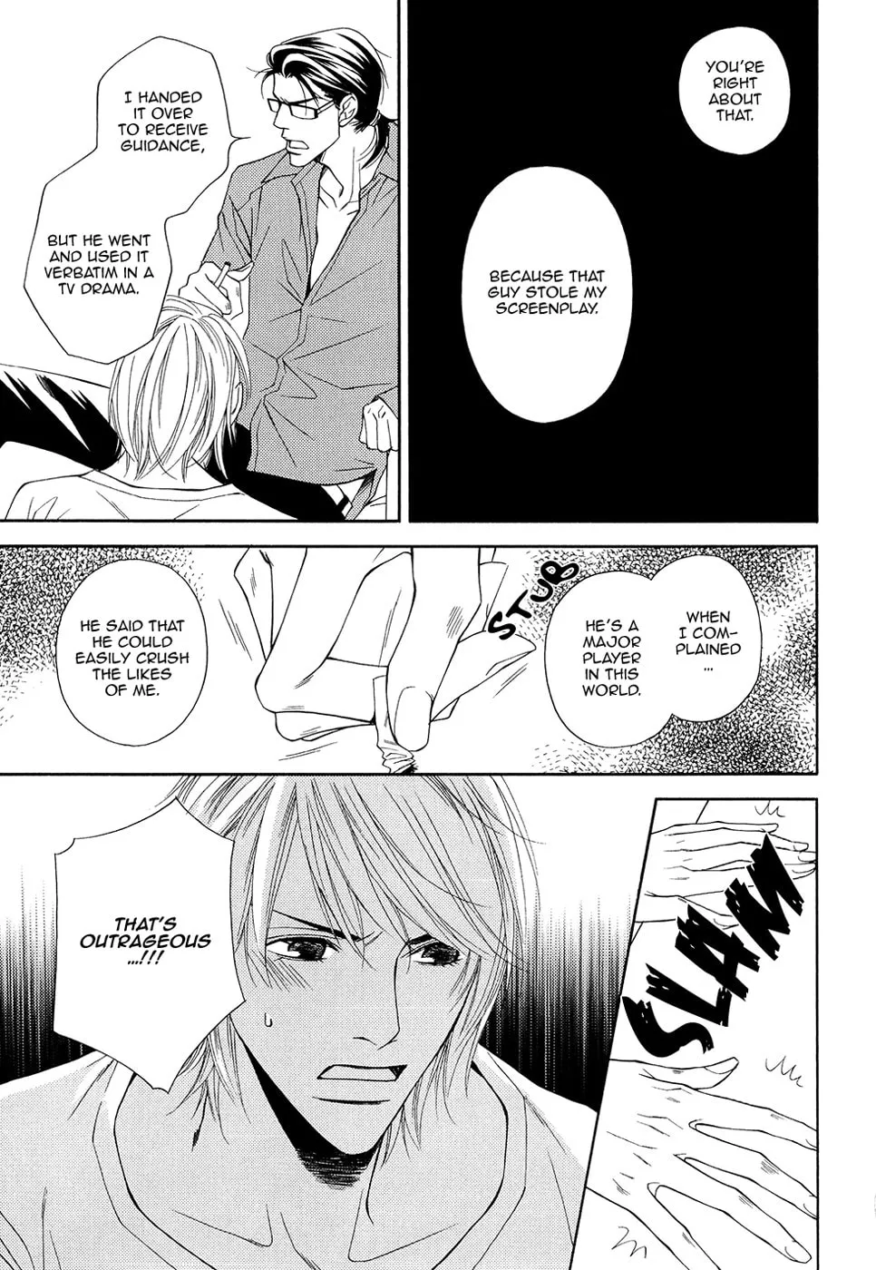 Read Cinderella Plot chapter 8 image 13 on Lezhin