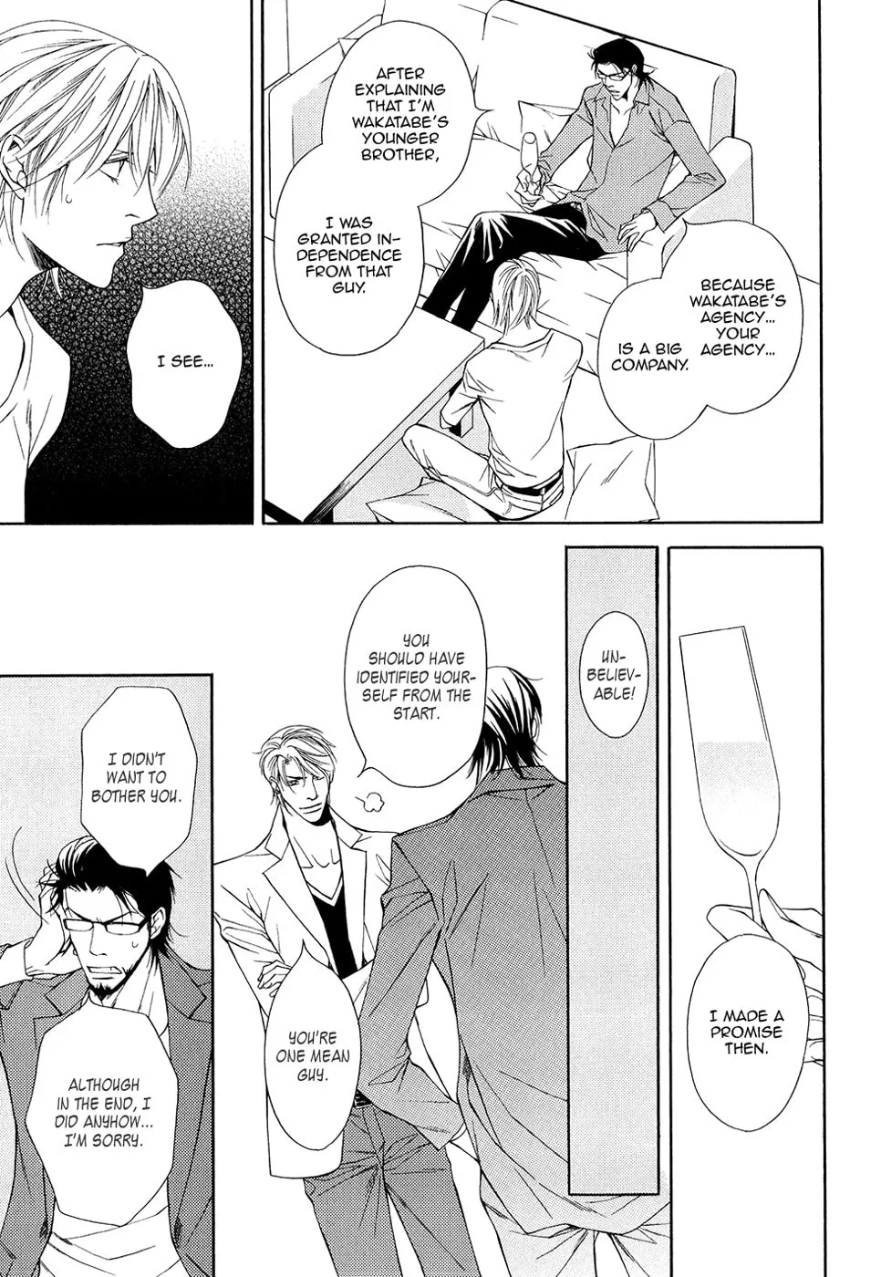 Read Cinderella Plot chapter 8 image 15 on Lezhin