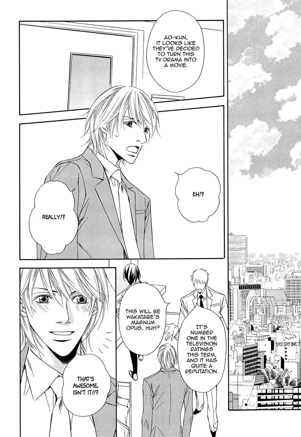 Read Cinderella Plot chapter 8 image 22 on Lezhin