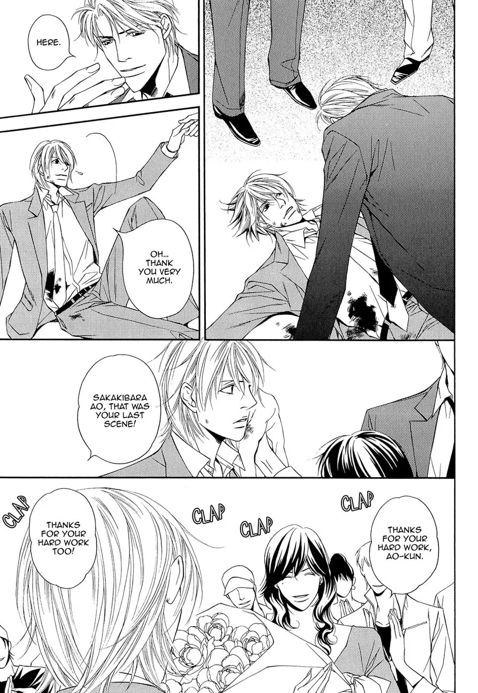 Read Cinderella Plot chapter 8 image 25 on Lezhin
