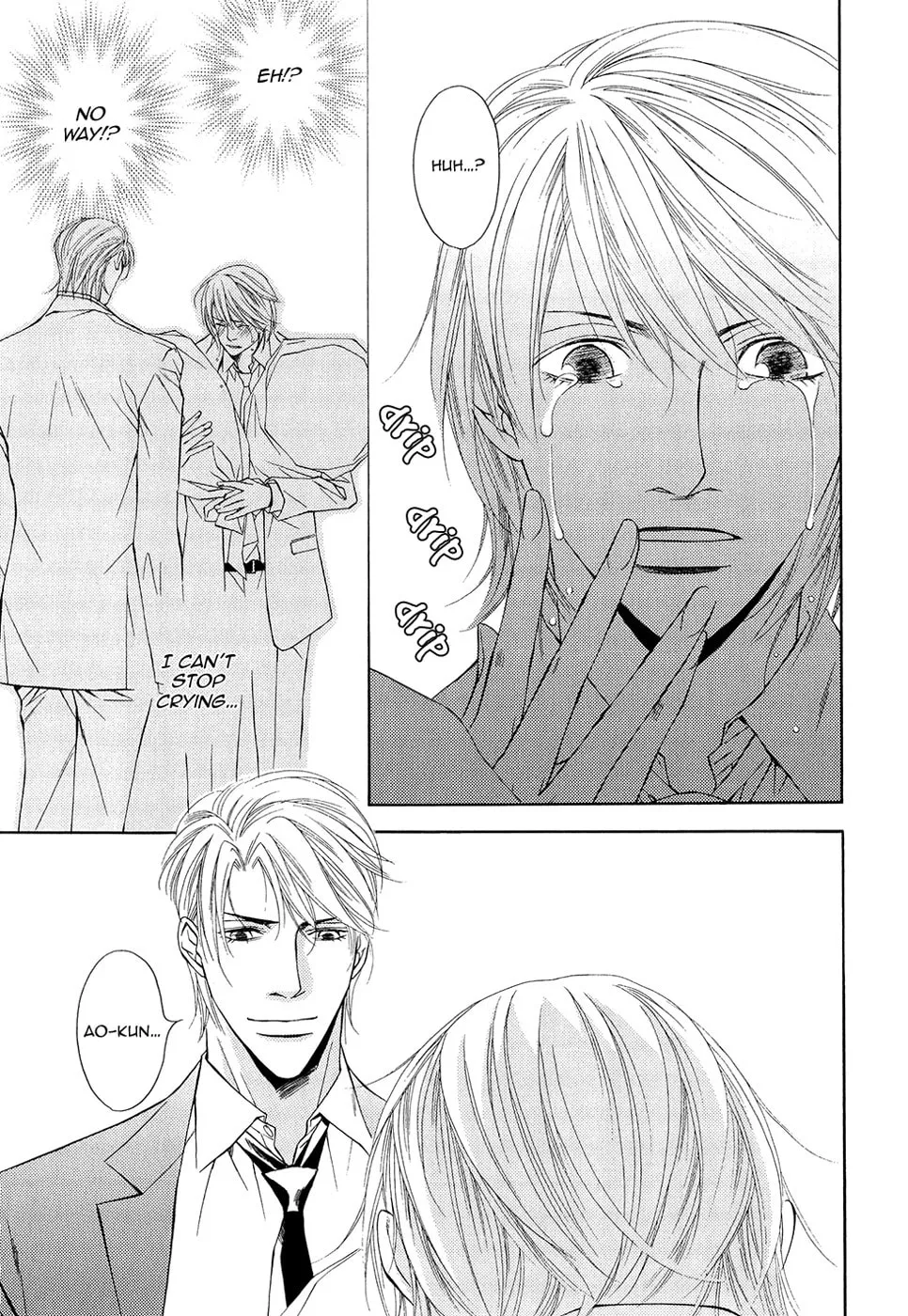 Read Cinderella Plot chapter 8 image 27 on Lezhin