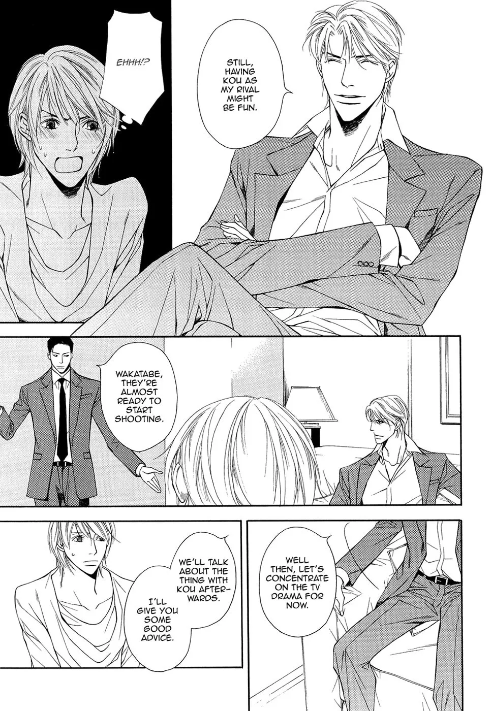 Read Cinderella Plot chapter 8 image 3 on Lezhin