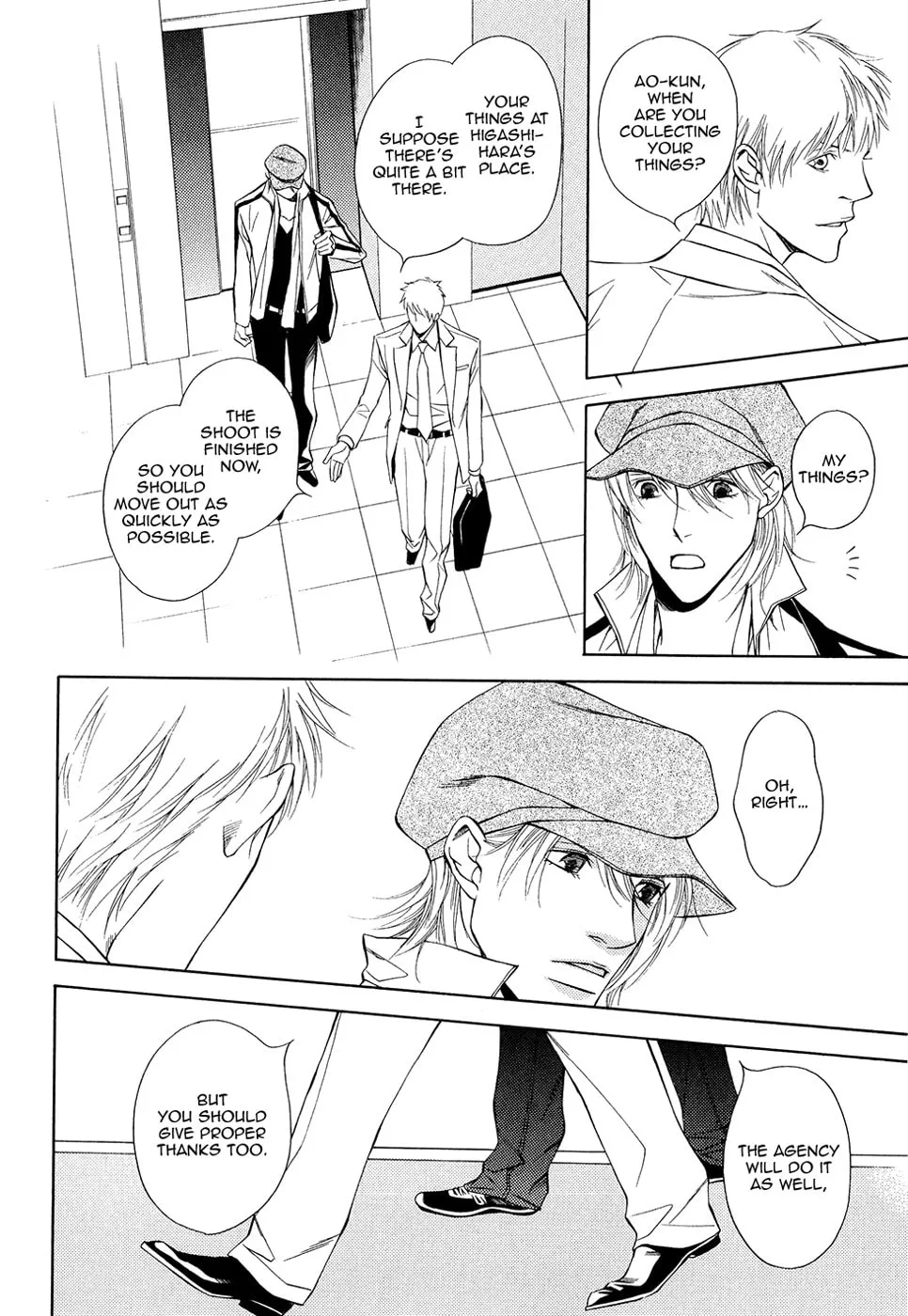 Read Cinderella Plot chapter 8 image 30 on Lezhin