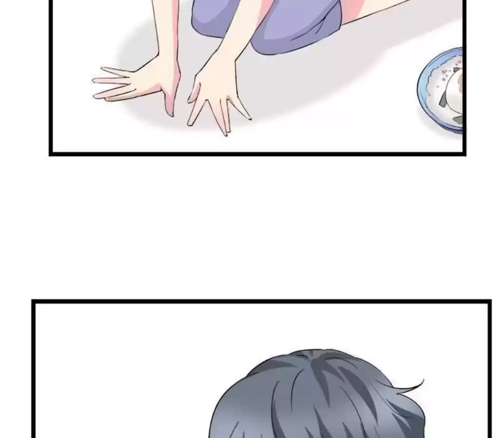 Cinderella Plot Chapter 81 page 19 - 